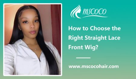 How should I care for a loose wave wig?